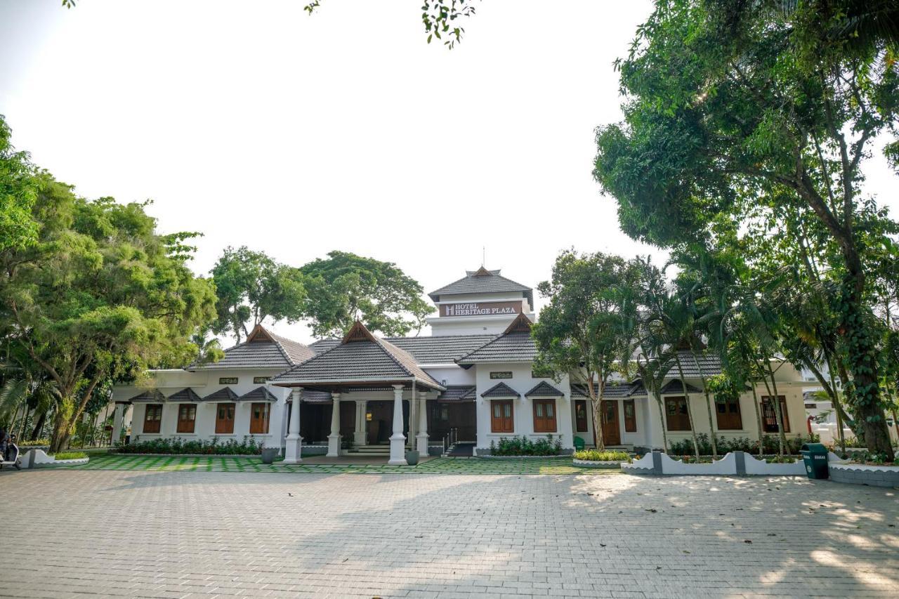 Hotel Heritage Plaza Коттаям Екстер'єр фото