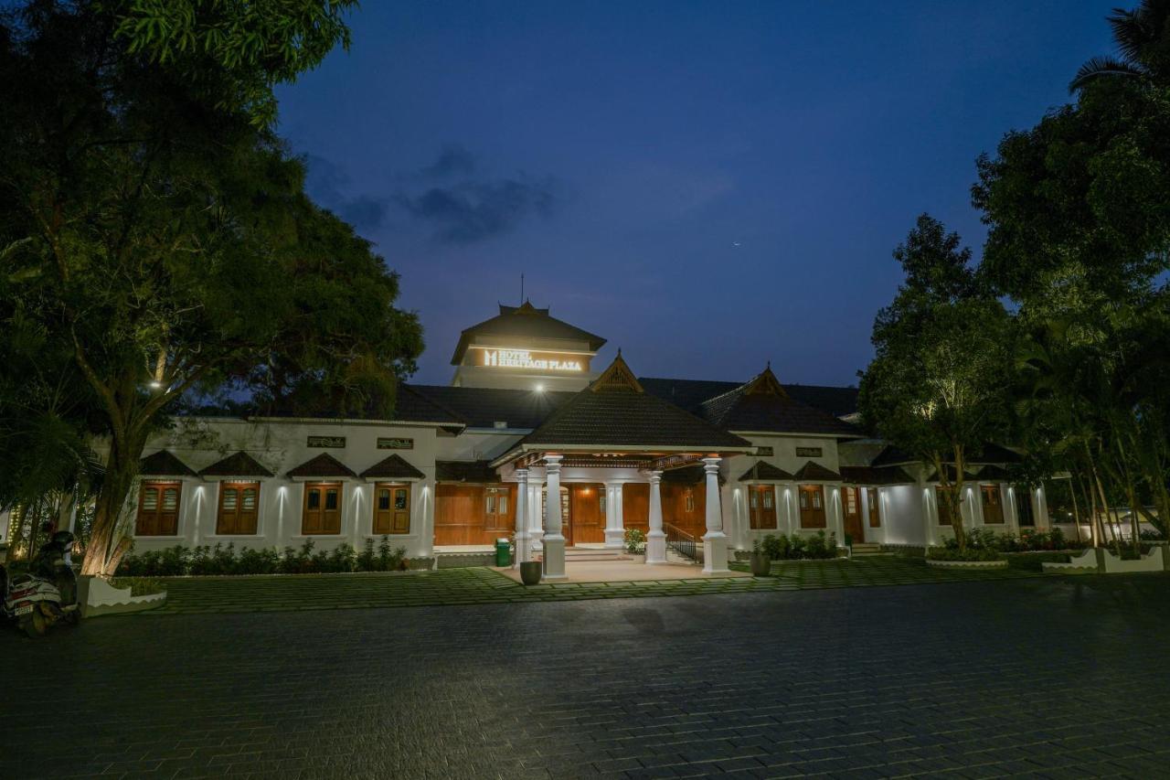 Hotel Heritage Plaza Коттаям Екстер'єр фото